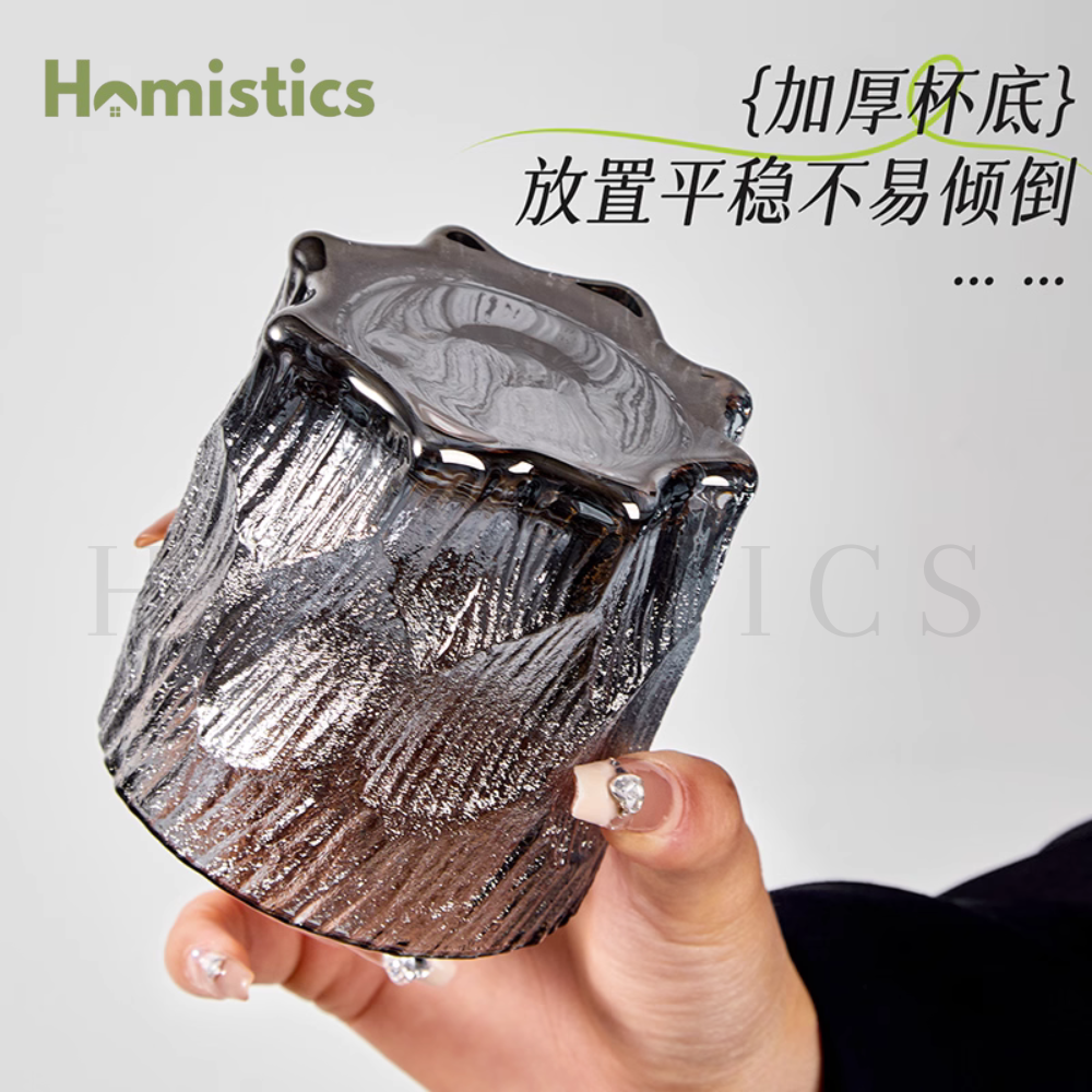 Scratchy Glacier Glass 300ml Textured Drinking Glass for Water, Juice & Cocktails | Smoke