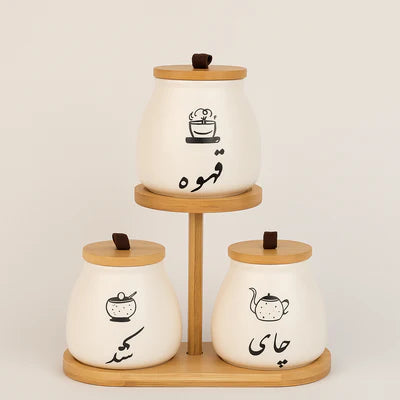 Arabic Script Ceramic Jar Set