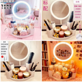 Luxury LED makeup mirror with adjustable brightness and built in cosmetic organizer for dressing table