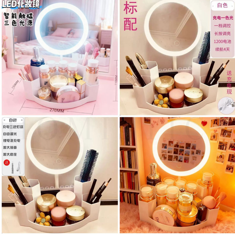 Luxury LED makeup mirror with adjustable brightness and built in cosmetic organizer for dressing table