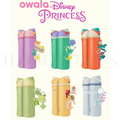 owala disney princess freesip 24oz water bottle pakistan for girls